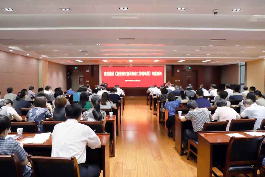 太平洋在线xg111(中国集团)有限公司官网