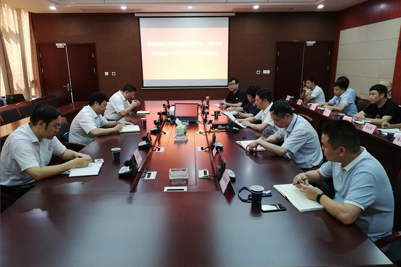 太平洋在线xg111(中国集团)有限公司官网