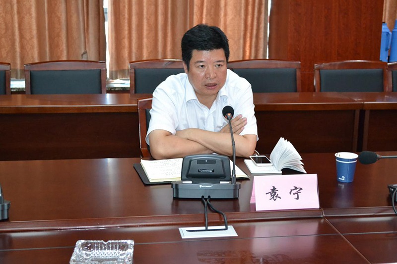 太平洋在线xg111(中国集团)有限公司官网