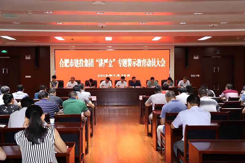 太平洋在线xg111(中国集团)有限公司官网