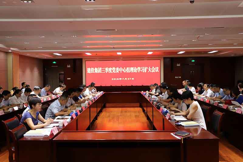 太平洋在线xg111(中国集团)有限公司官网