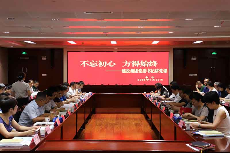 太平洋在线xg111(中国集团)有限公司官网