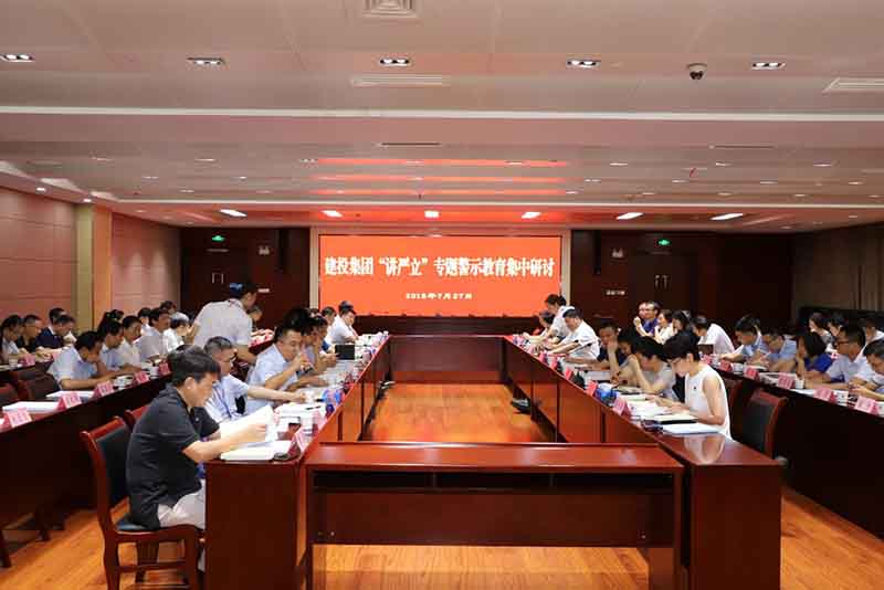 太平洋在线xg111(中国集团)有限公司官网