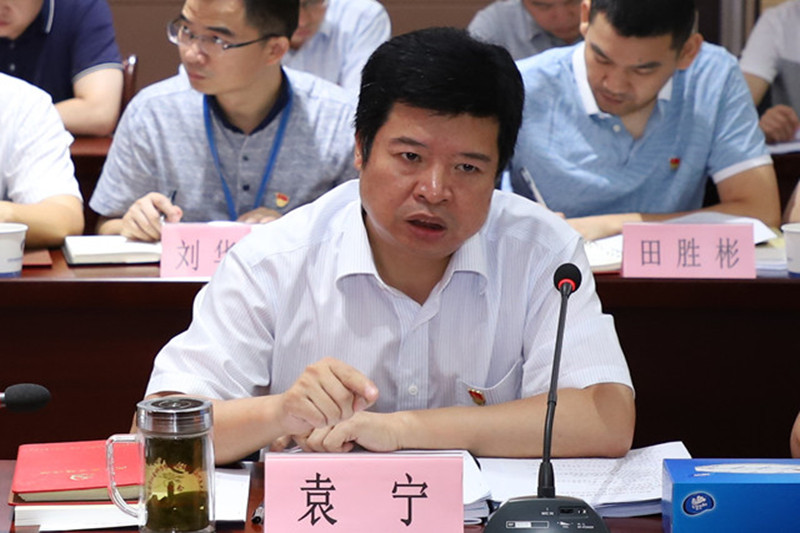 太平洋在线xg111(中国集团)有限公司官网