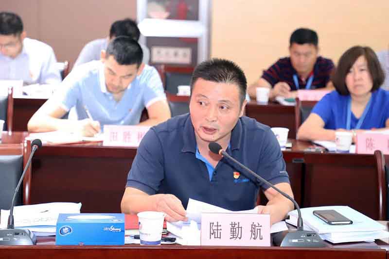 太平洋在线xg111(中国集团)有限公司官网