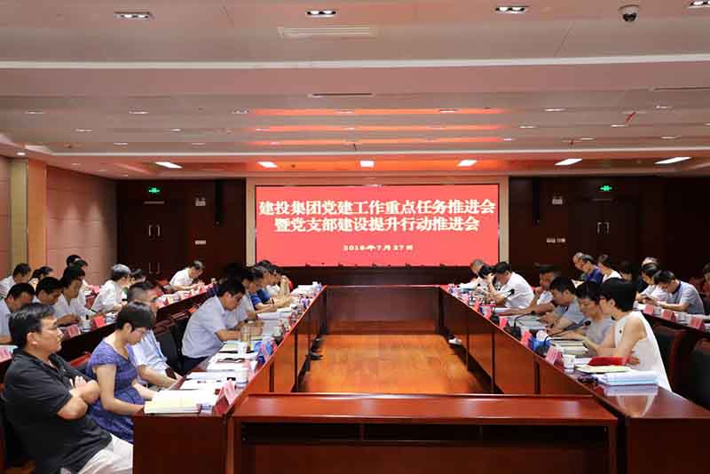 太平洋在线xg111(中国集团)有限公司官网