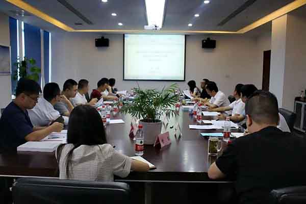 太平洋在线xg111(中国集团)有限公司官网