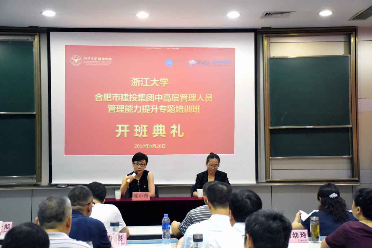 太平洋在线xg111(中国集团)有限公司官网
