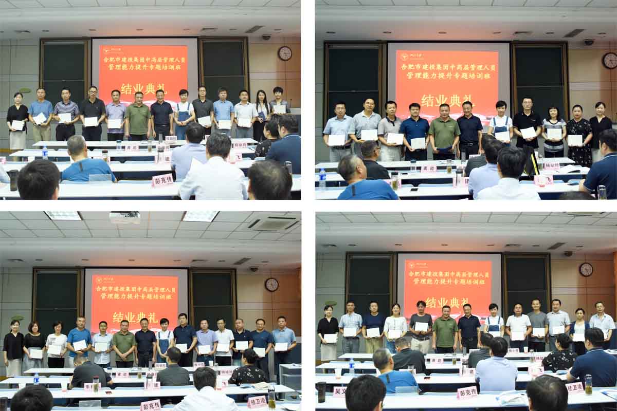 太平洋在线xg111(中国集团)有限公司官网