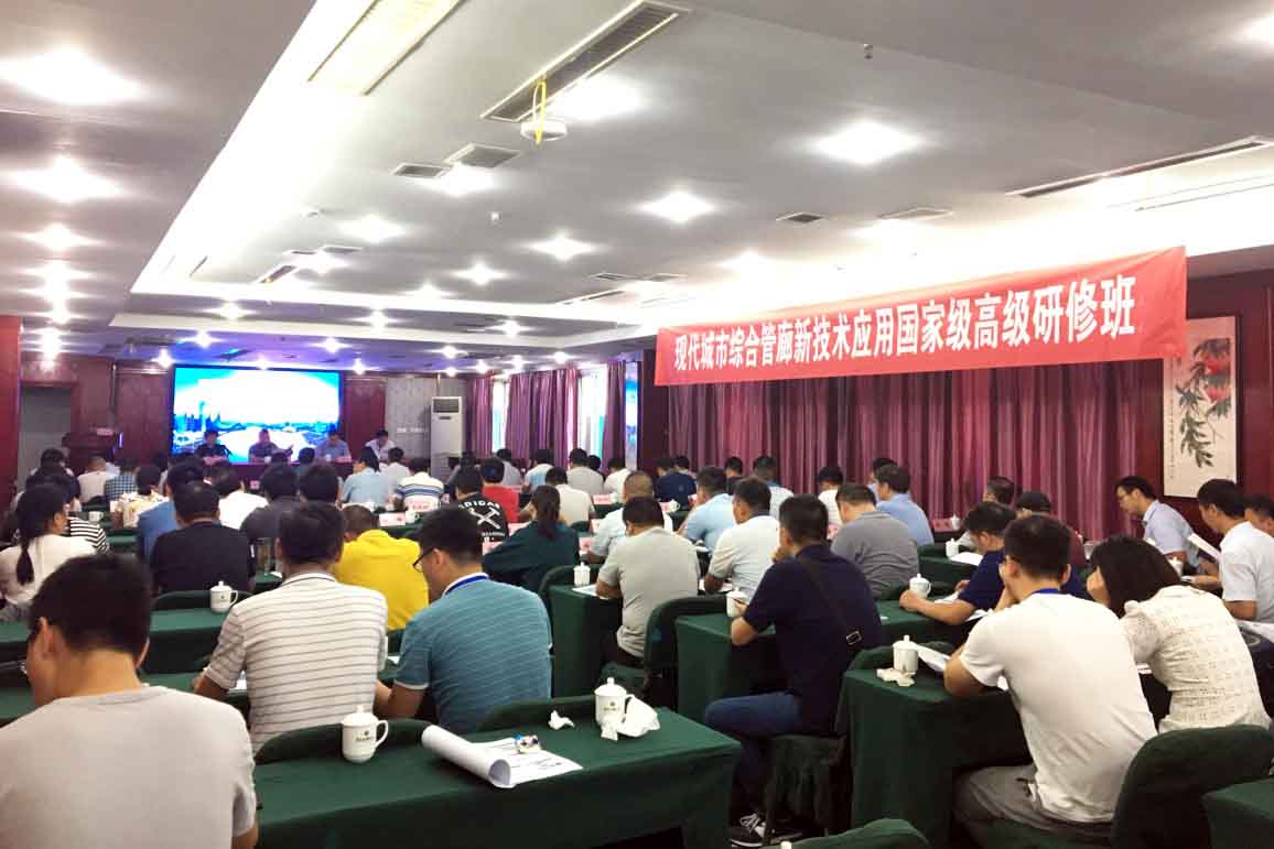 太平洋在线xg111(中国集团)有限公司官网