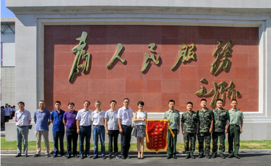 太平洋在线xg111(中国集团)有限公司官网