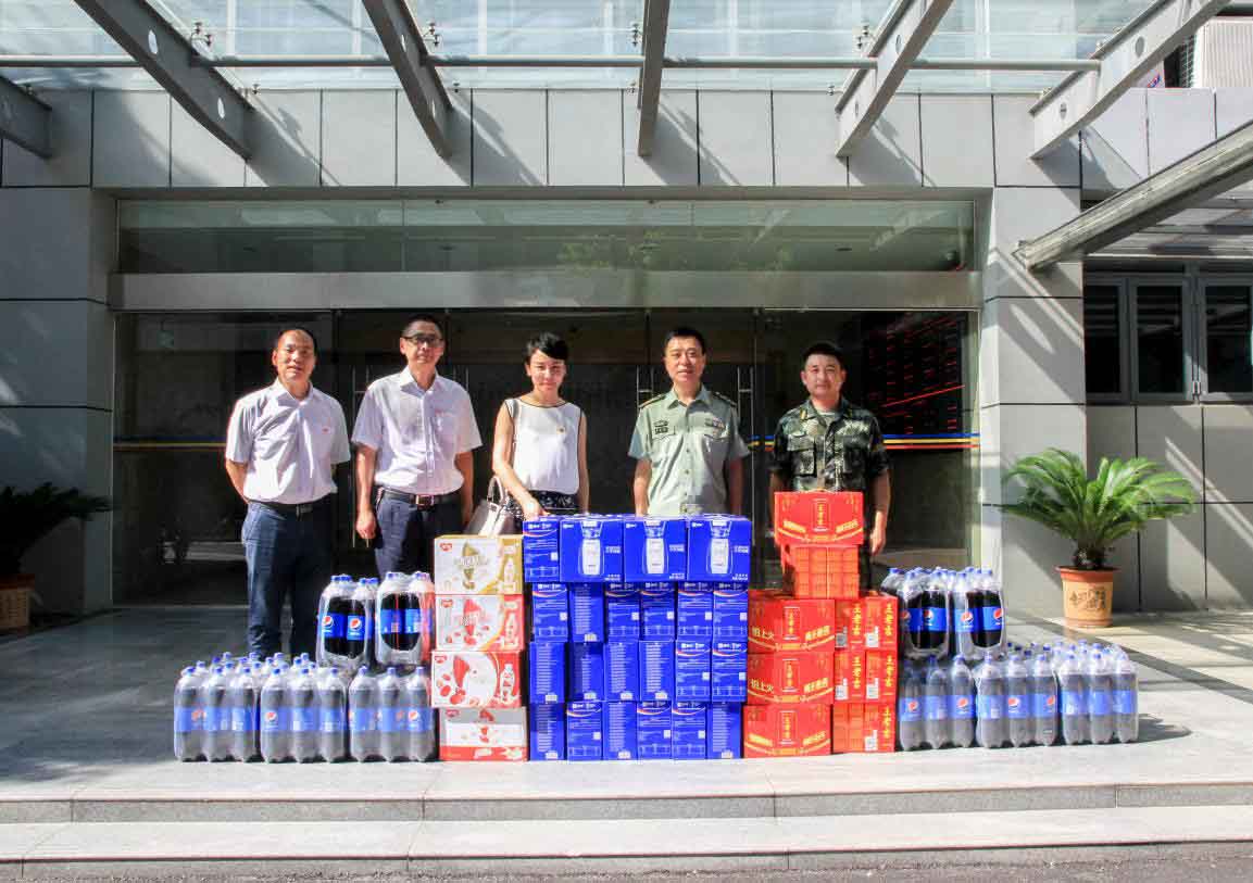 太平洋在线xg111(中国集团)有限公司官网