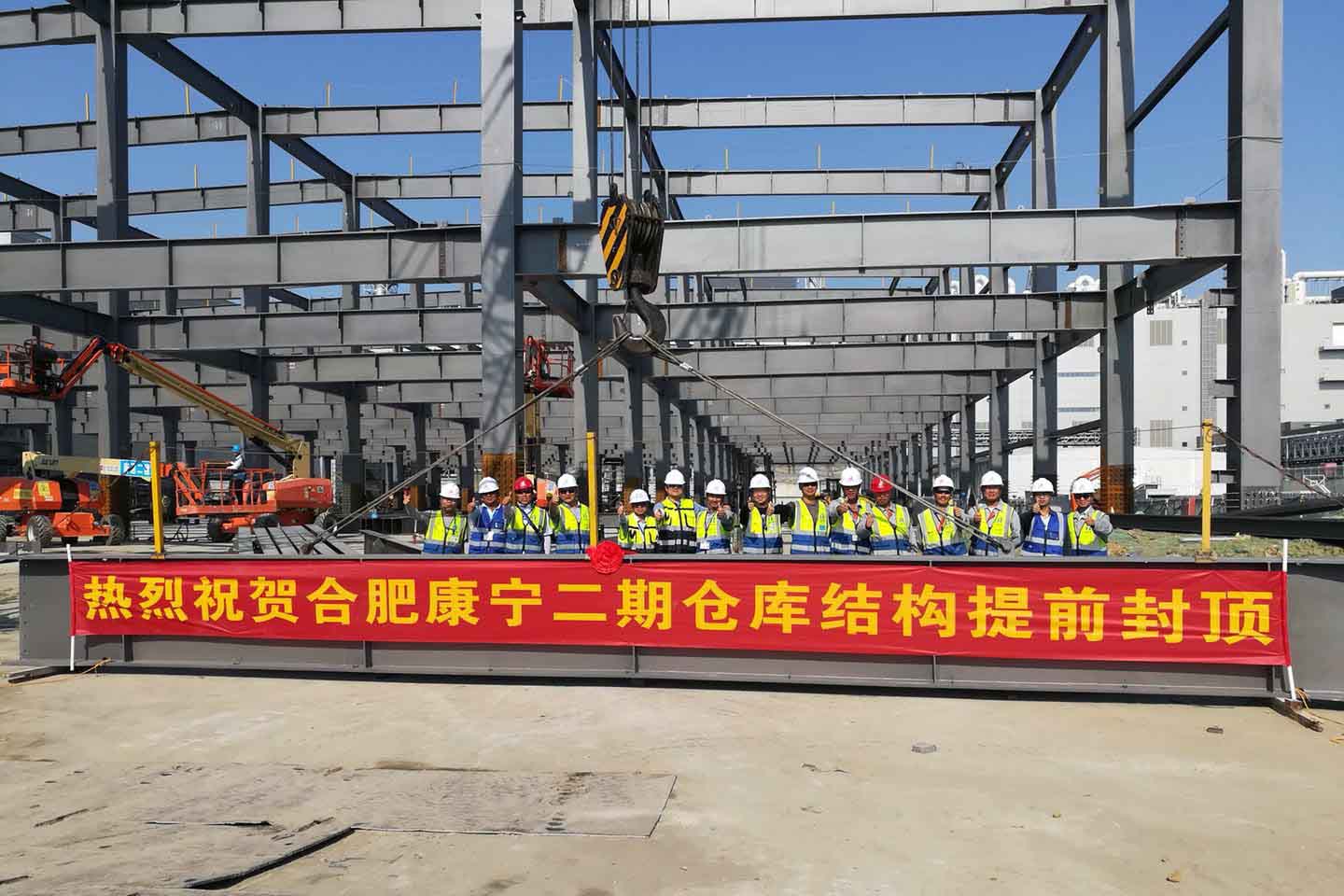 太平洋在线xg111(中国集团)有限公司官网