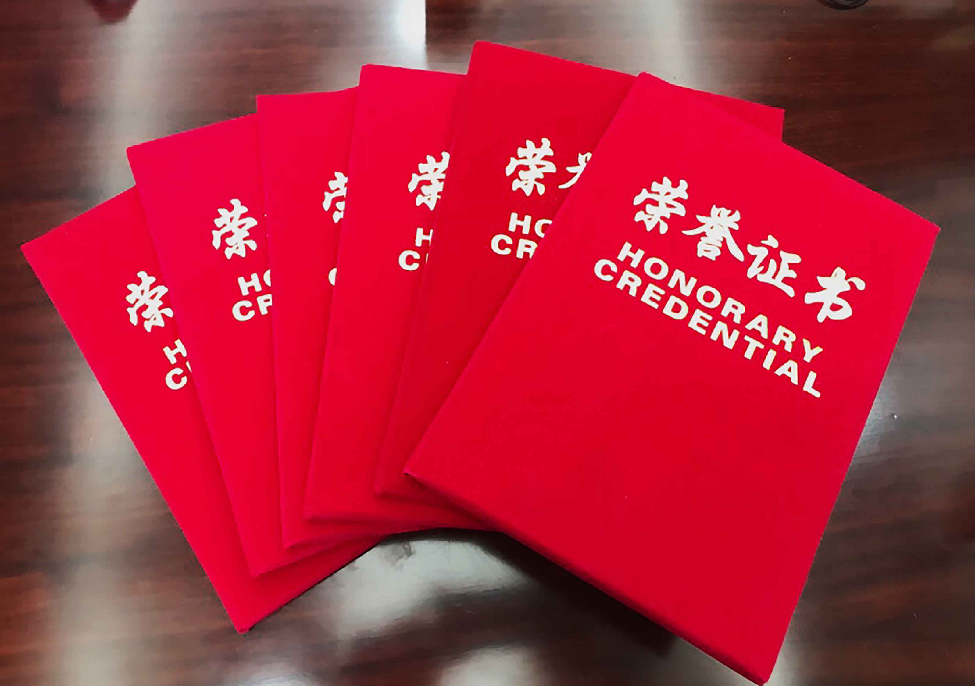 太平洋在线xg111(中国集团)有限公司官网