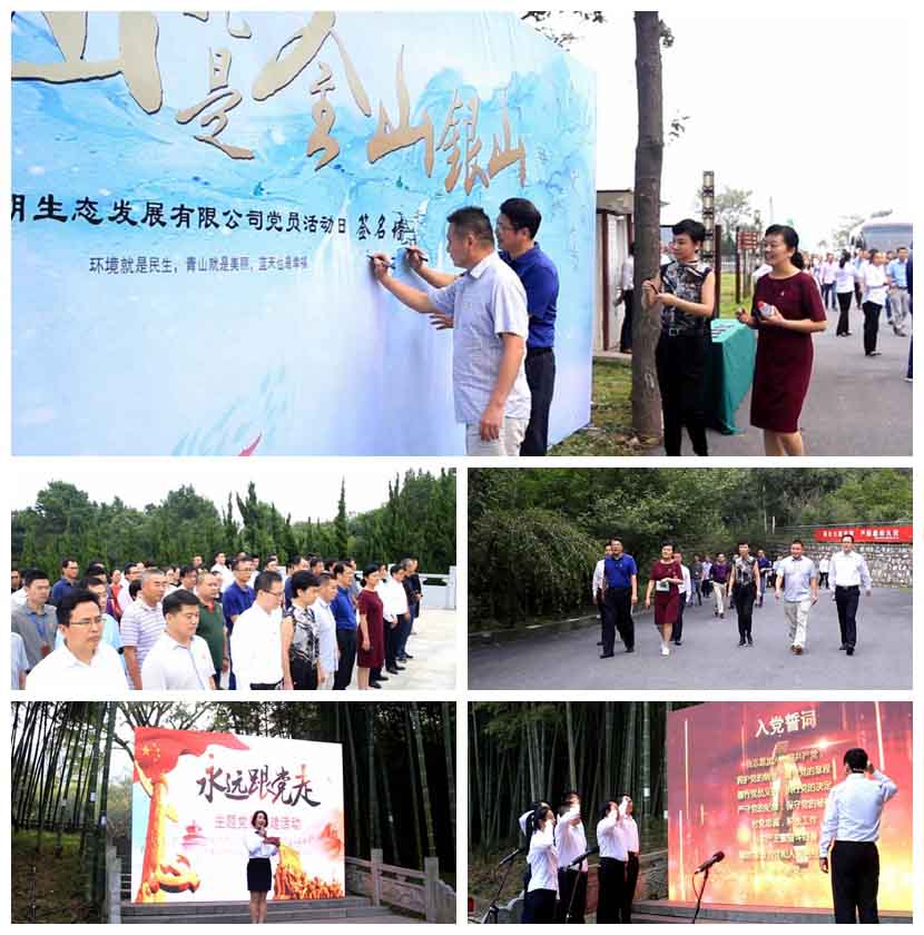 太平洋在线xg111(中国集团)有限公司官网