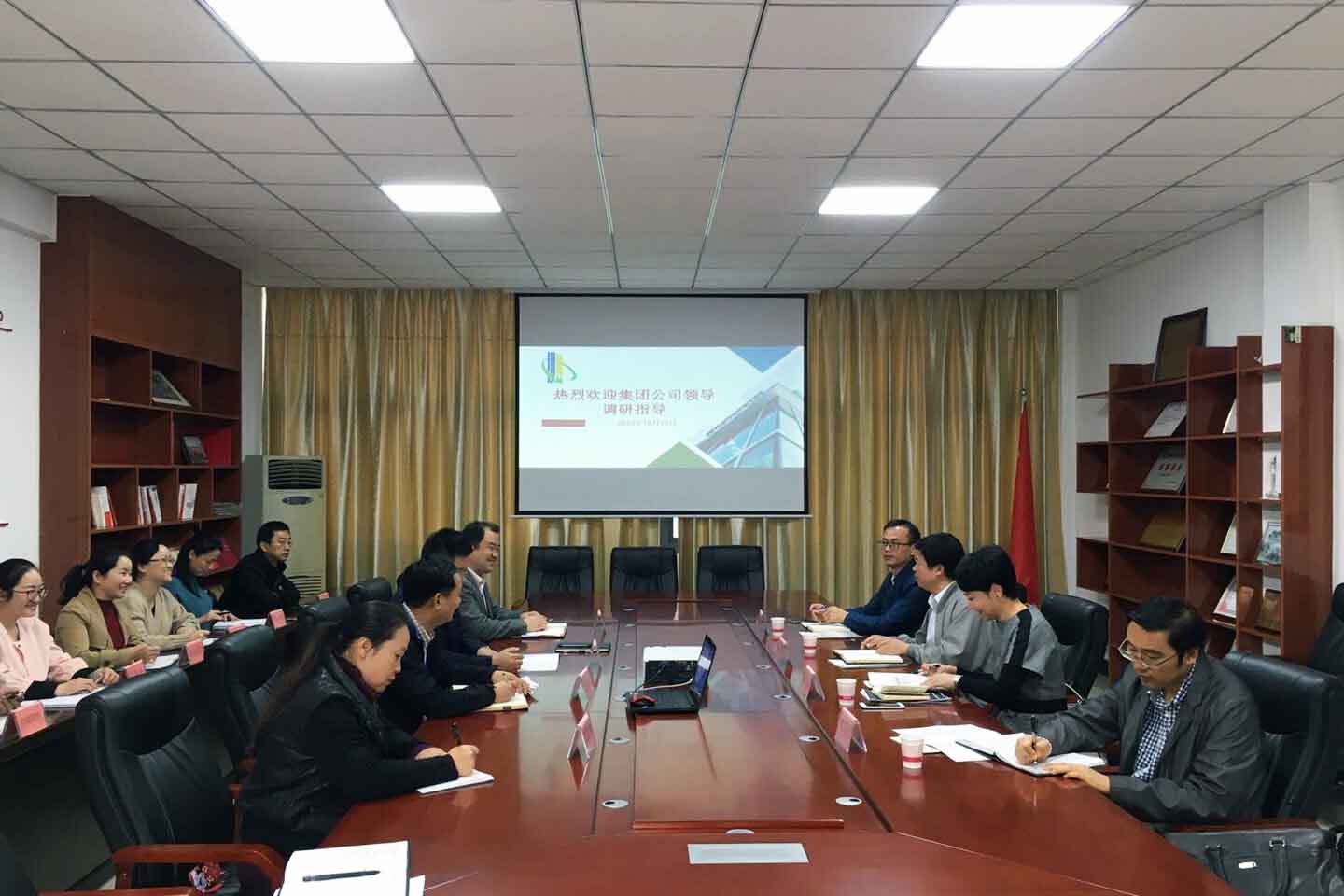 太平洋在线xg111(中国集团)有限公司官网