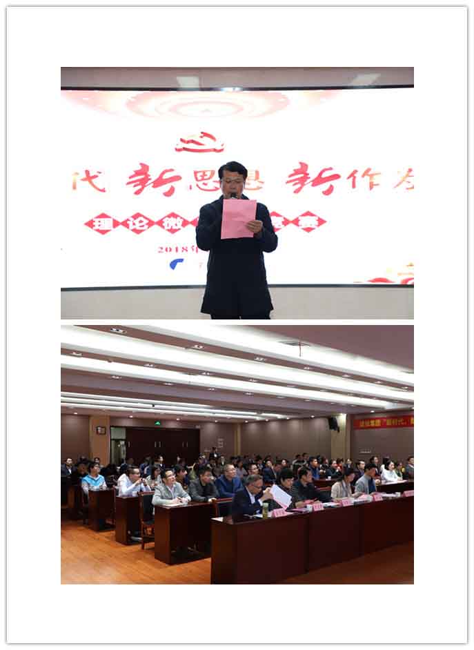 太平洋在线xg111(中国集团)有限公司官网
