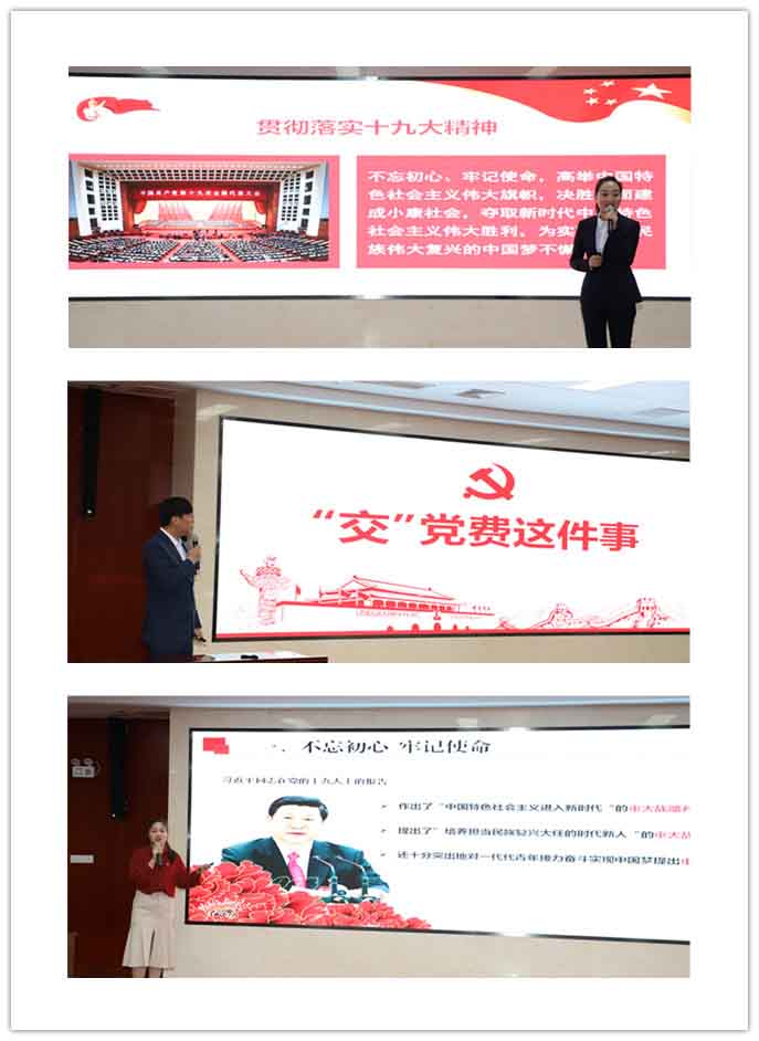 太平洋在线xg111(中国集团)有限公司官网
