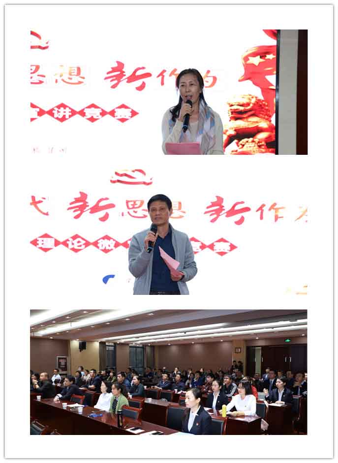 太平洋在线xg111(中国集团)有限公司官网