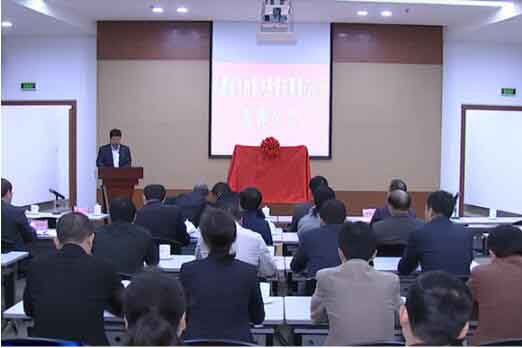 太平洋在线xg111(中国集团)有限公司官网