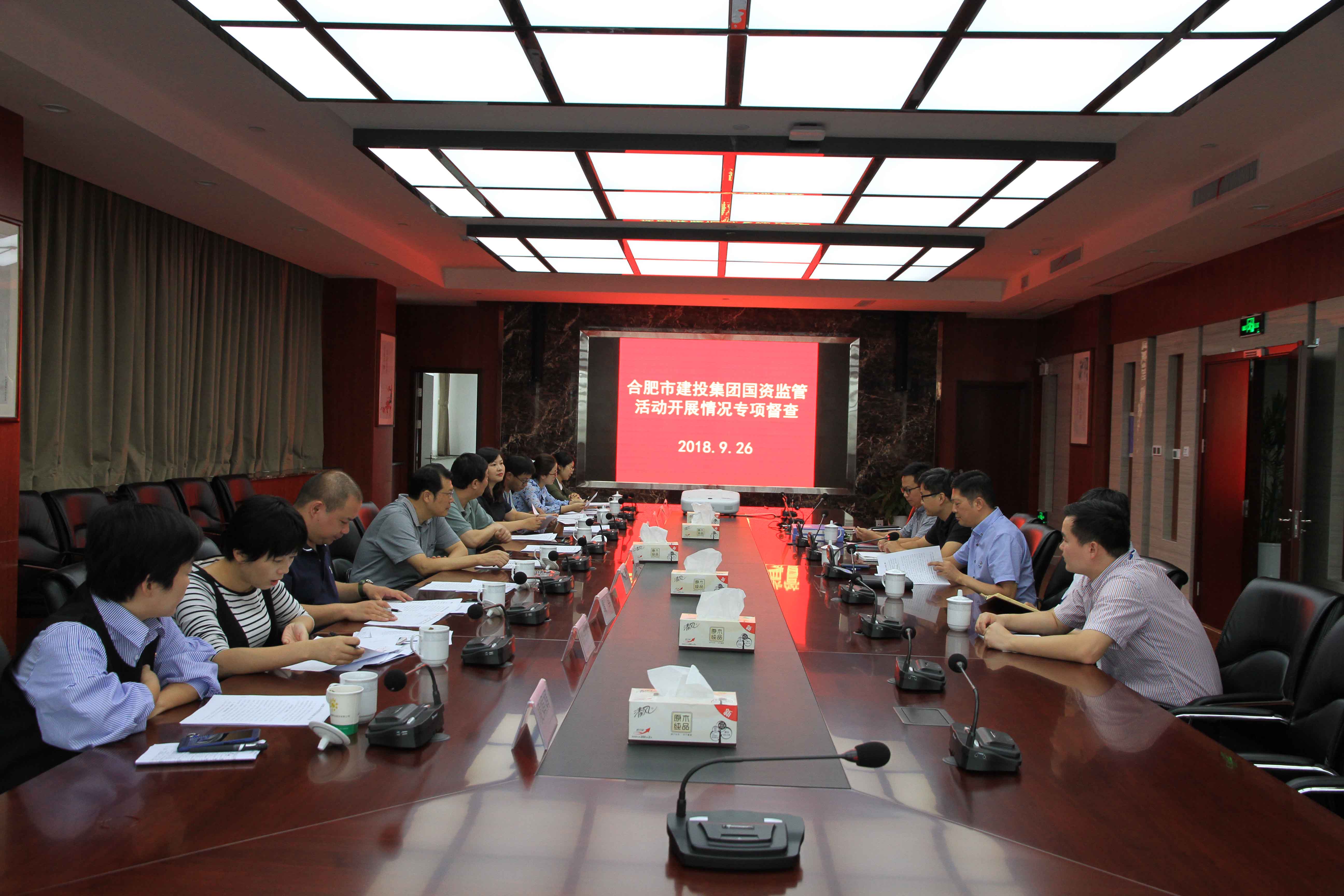 太平洋在线xg111(中国集团)有限公司官网