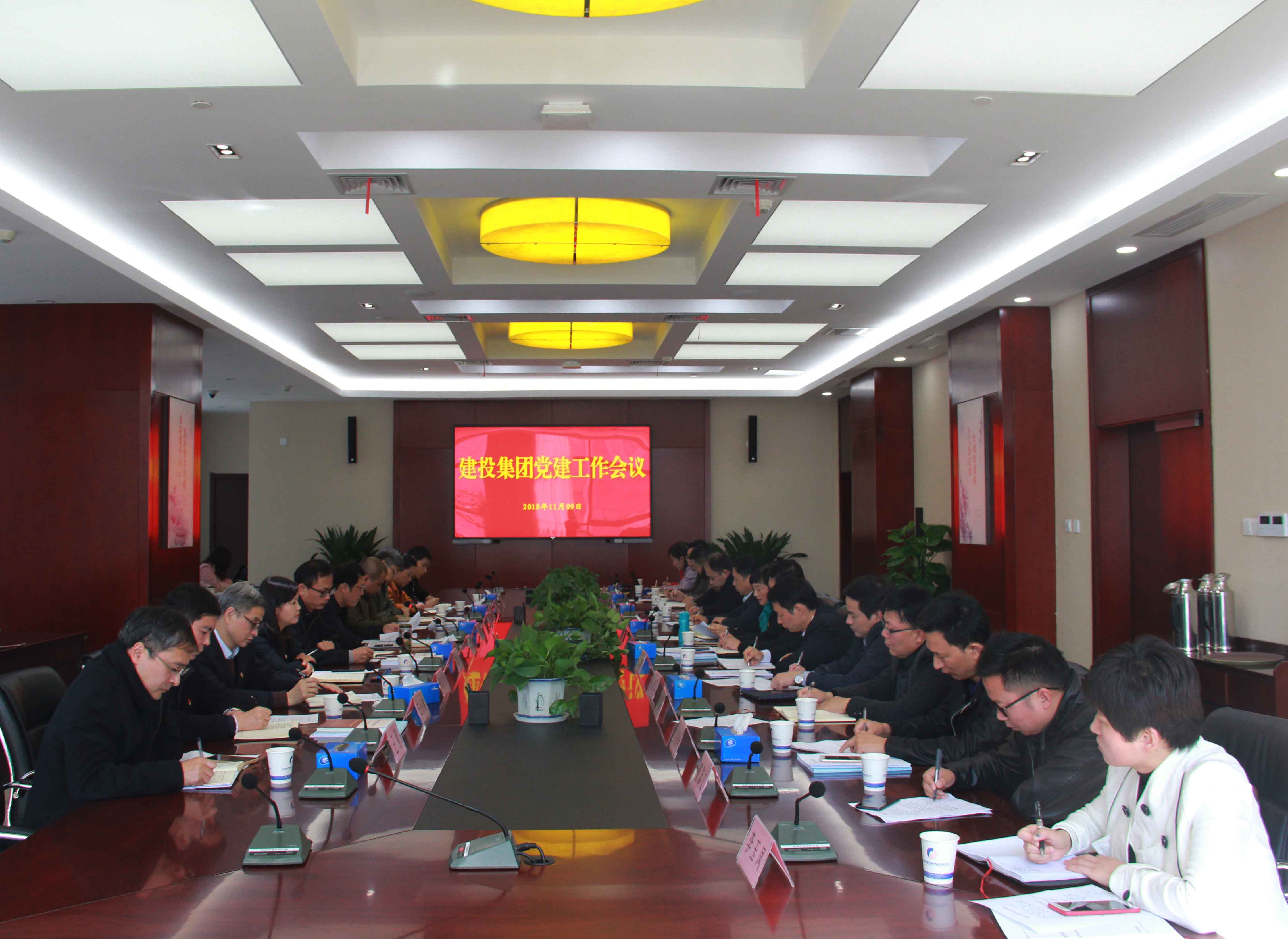 太平洋在线xg111(中国集团)有限公司官网