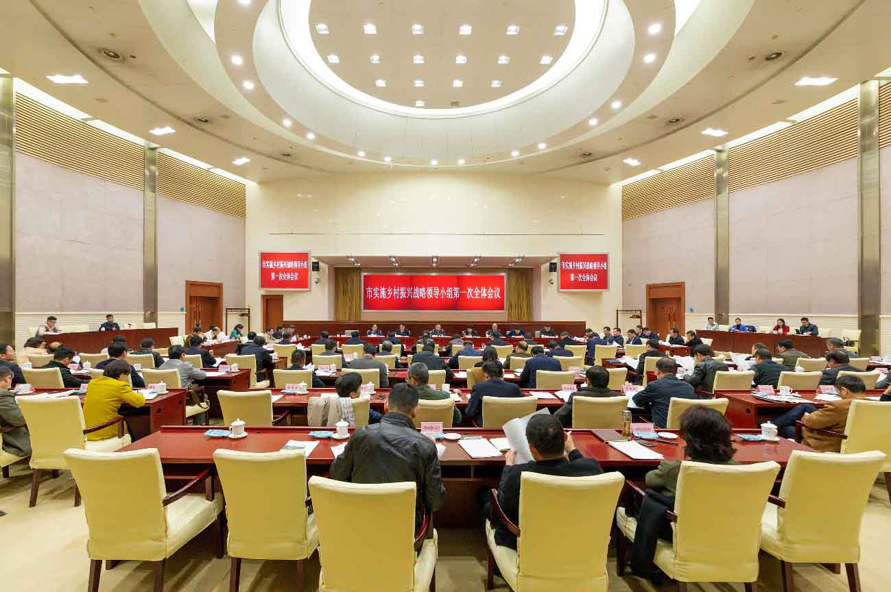 太平洋在线xg111(中国集团)有限公司官网