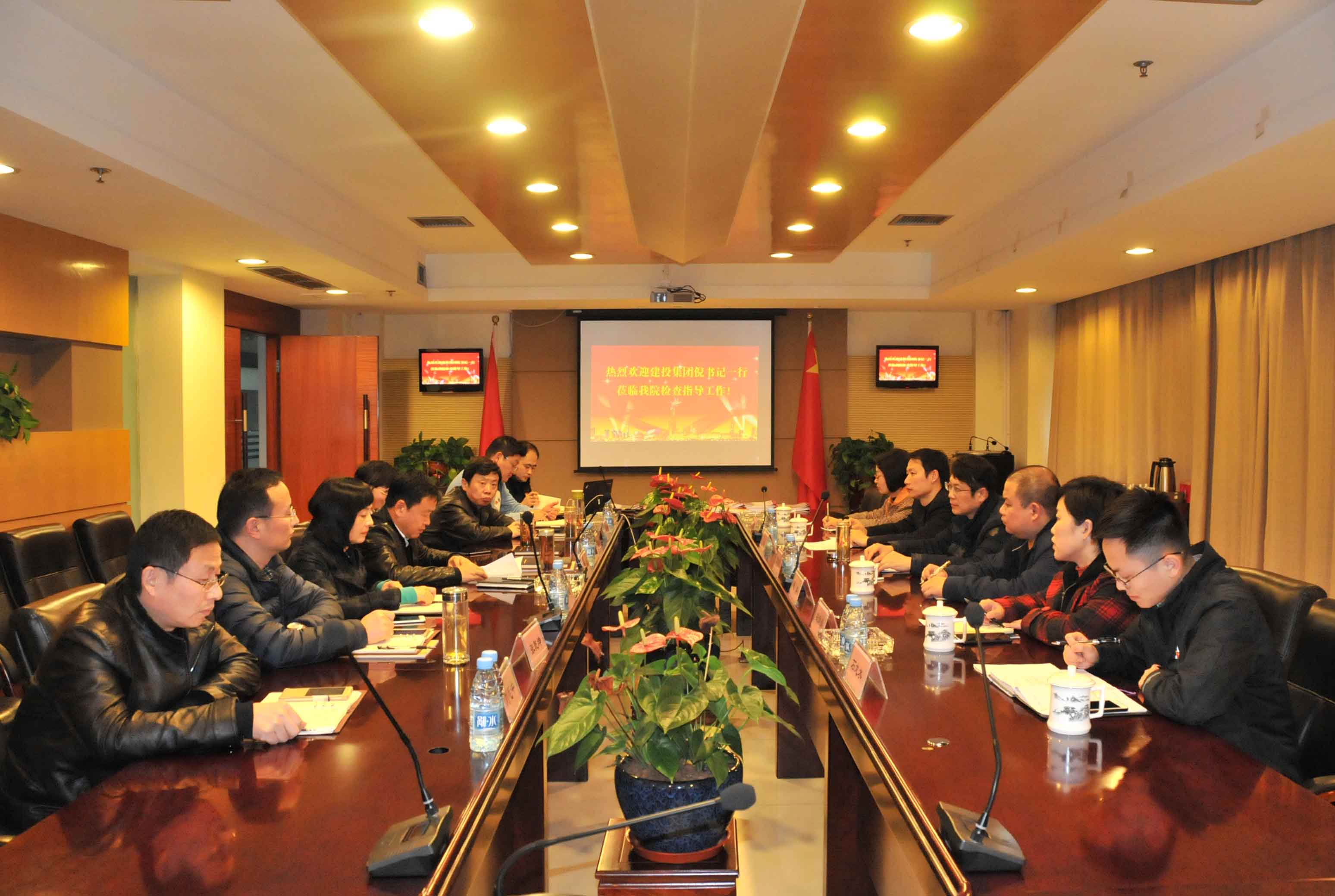 太平洋在线xg111(中国集团)有限公司官网