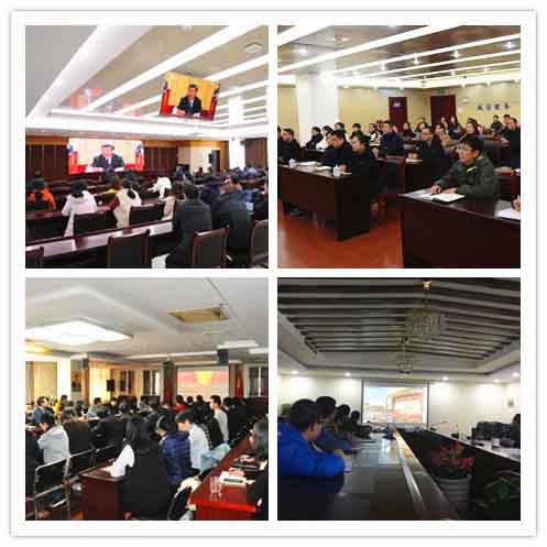 太平洋在线xg111(中国集团)有限公司官网
