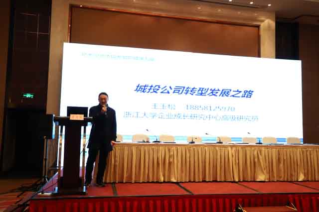 太平洋在线xg111(中国集团)有限公司官网