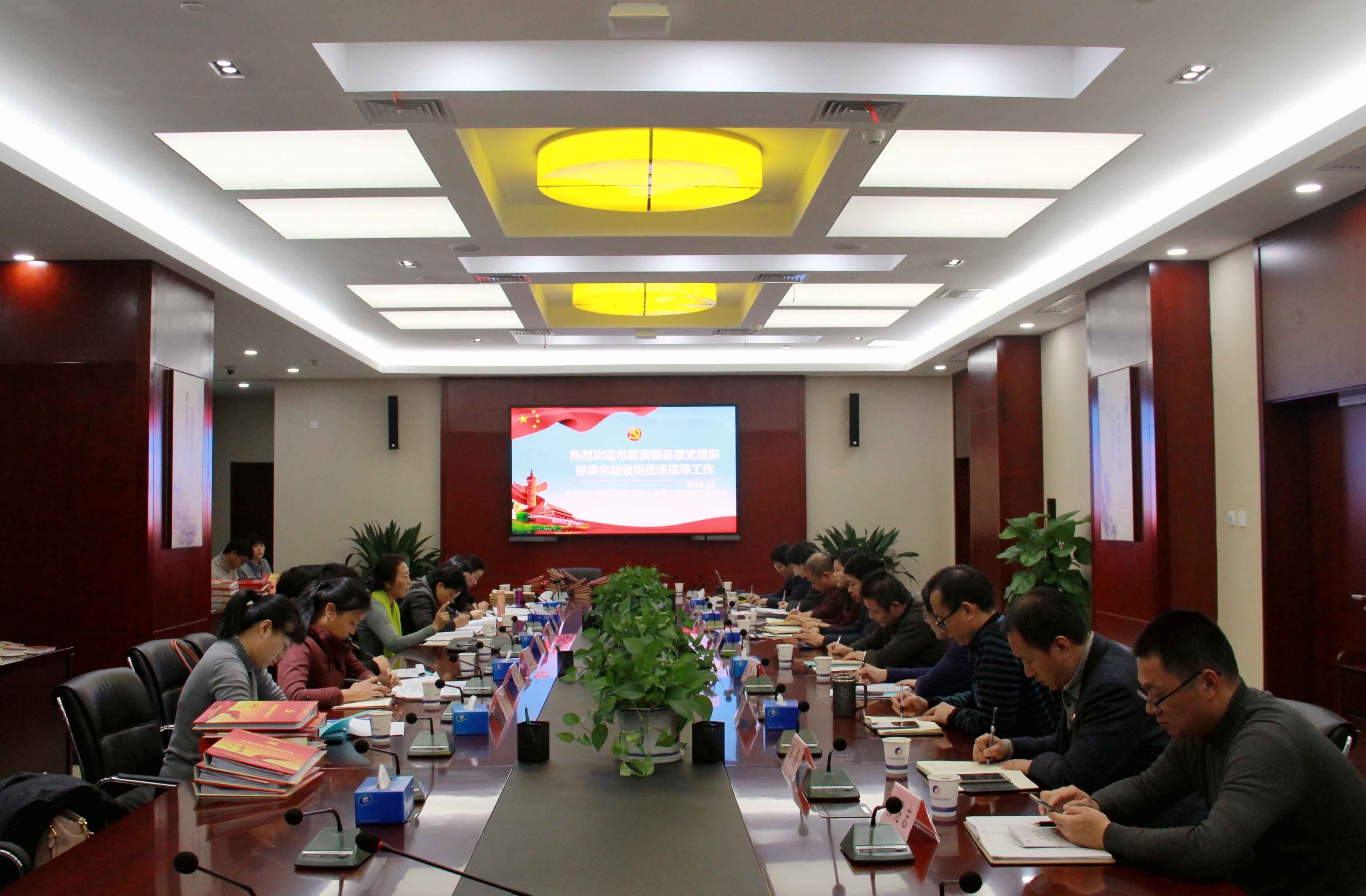 太平洋在线xg111(中国集团)有限公司官网