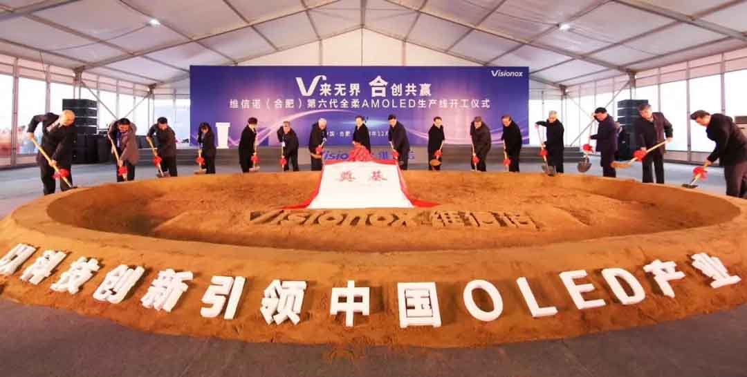 太平洋在线xg111(中国集团)有限公司官网