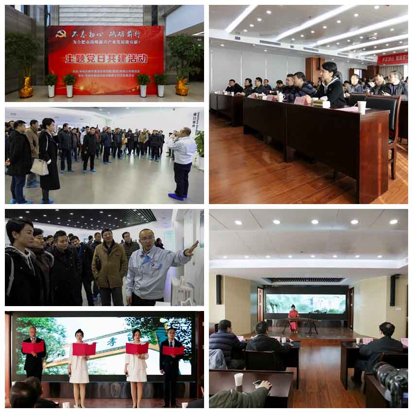 太平洋在线xg111(中国集团)有限公司官网