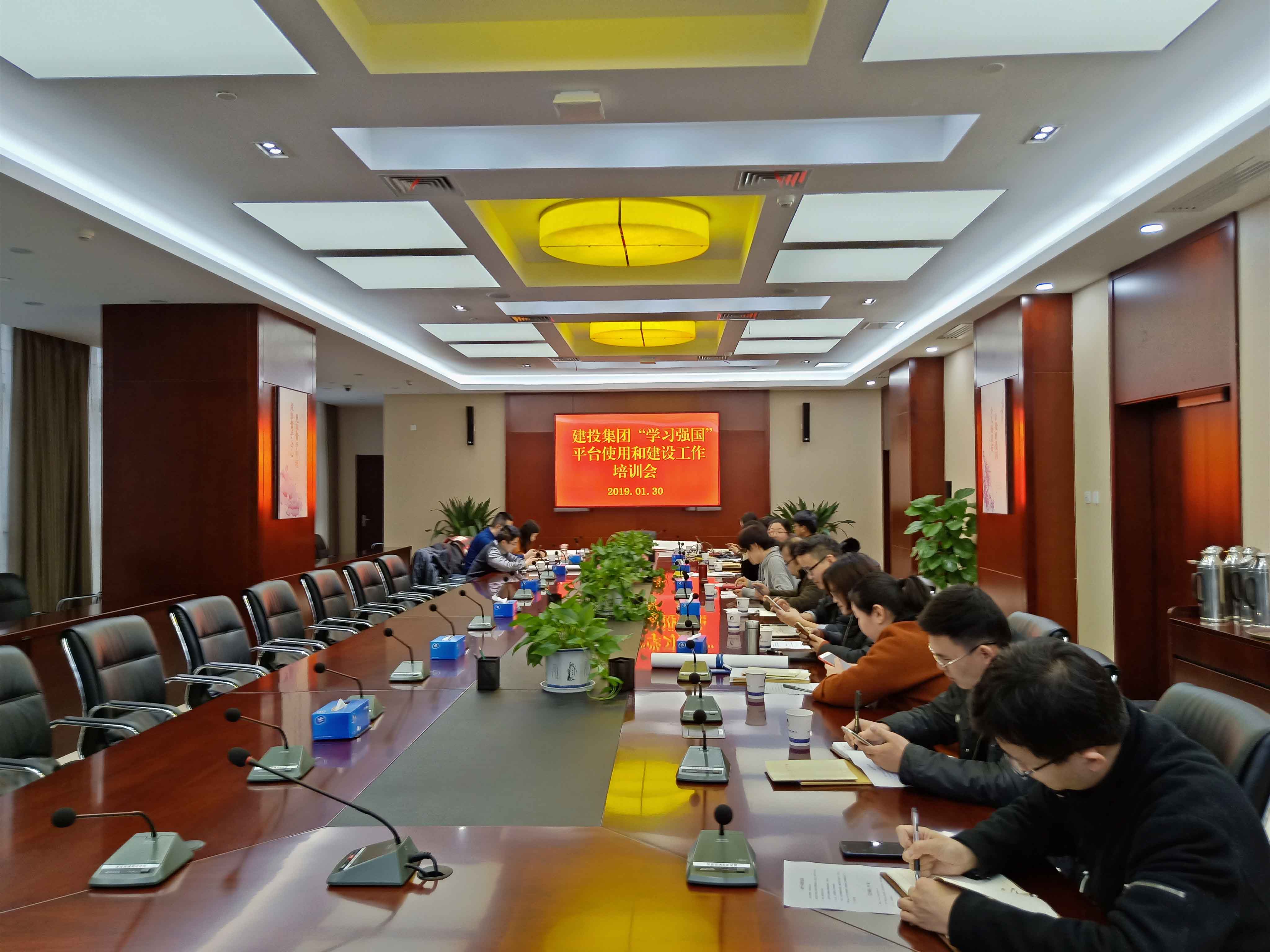 太平洋在线xg111(中国集团)有限公司官网