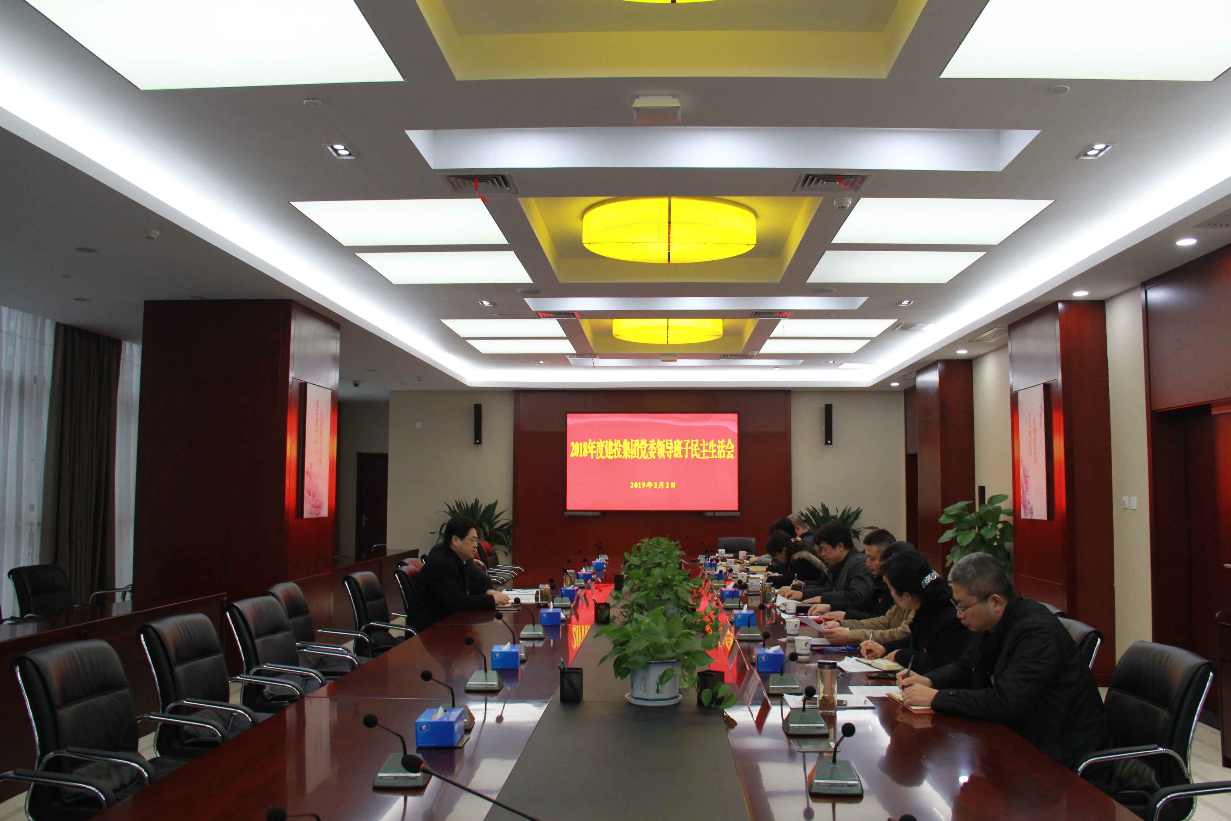 太平洋在线xg111(中国集团)有限公司官网