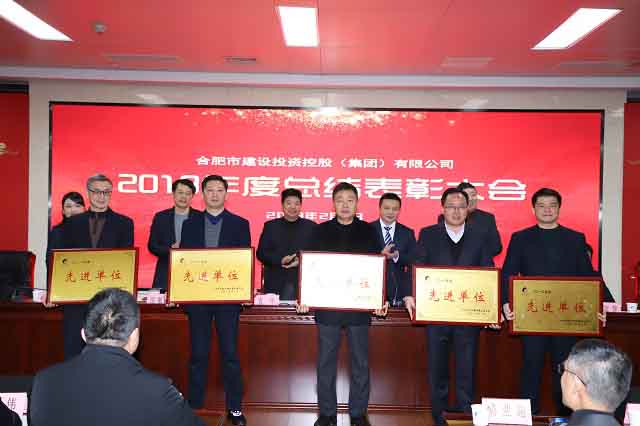 太平洋在线xg111(中国集团)有限公司官网
