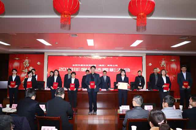 太平洋在线xg111(中国集团)有限公司官网