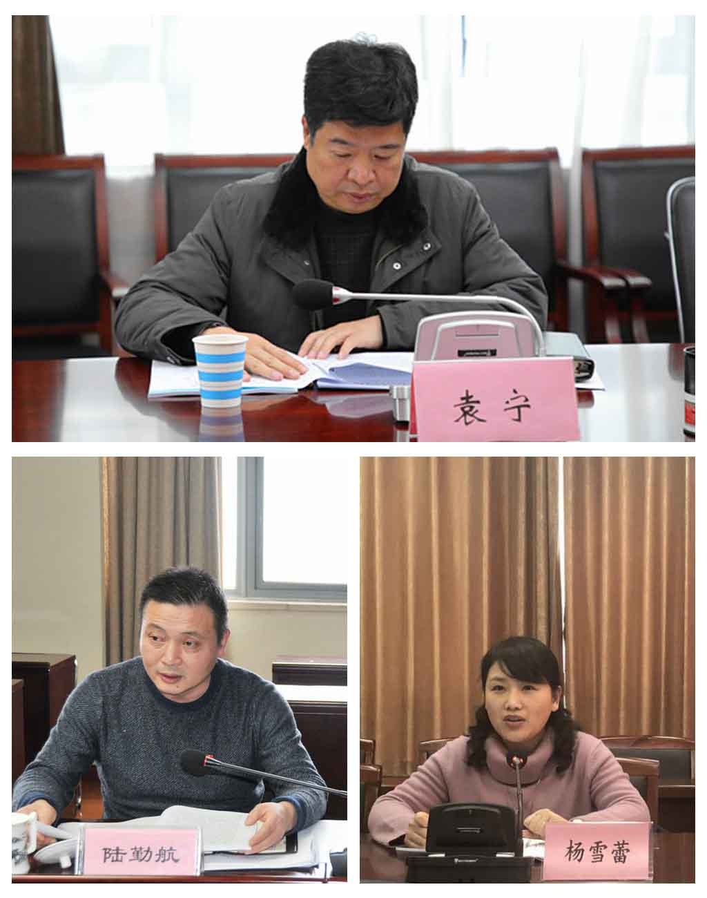 太平洋在线xg111(中国集团)有限公司官网