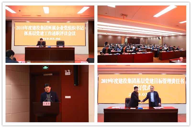 太平洋在线xg111(中国集团)有限公司官网