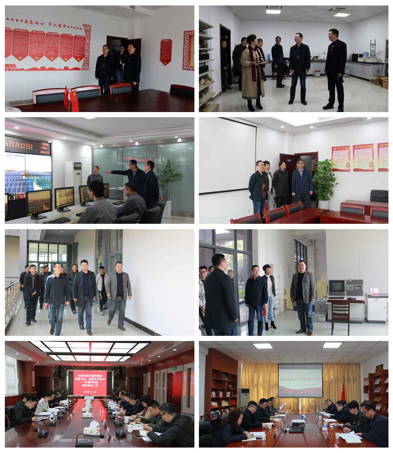 太平洋在线xg111(中国集团)有限公司官网