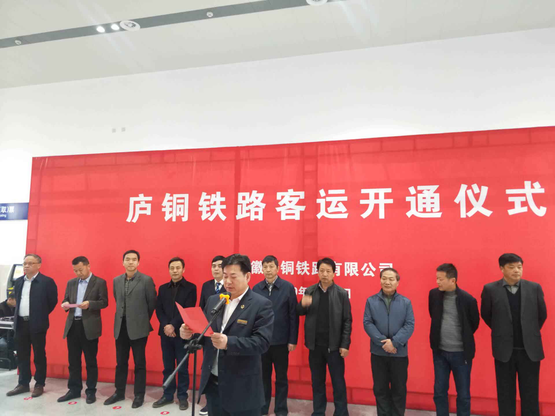 太平洋在线xg111(中国集团)有限公司官网