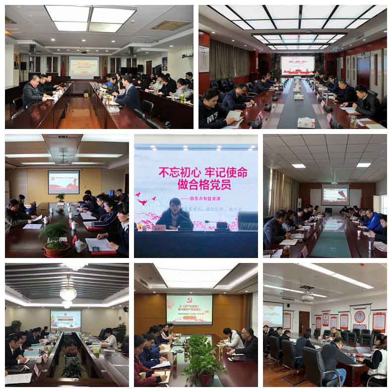 太平洋在线xg111(中国集团)有限公司官网