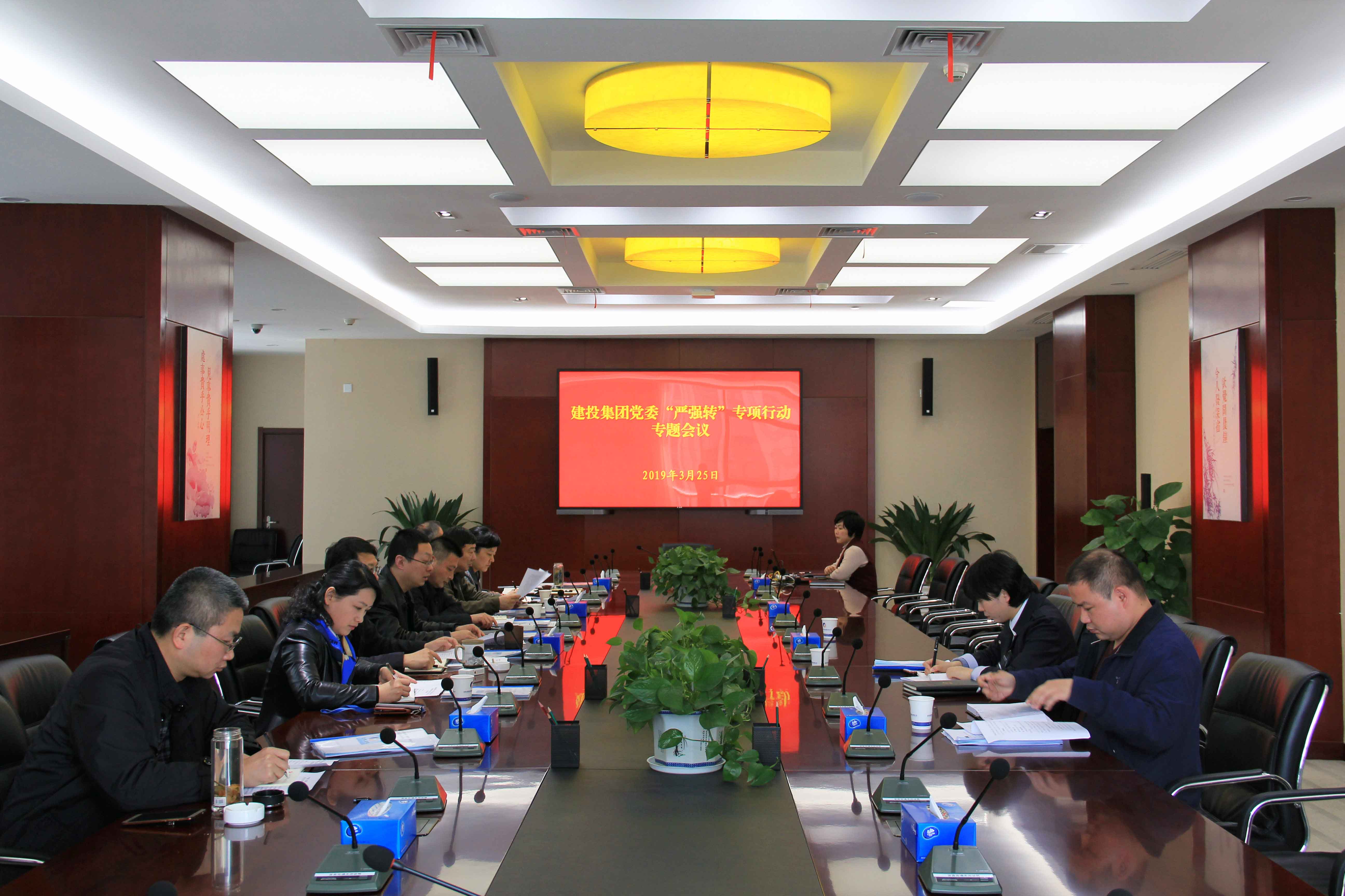 太平洋在线xg111(中国集团)有限公司官网