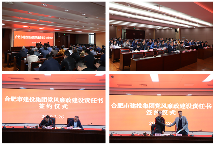 太平洋在线xg111(中国集团)有限公司官网