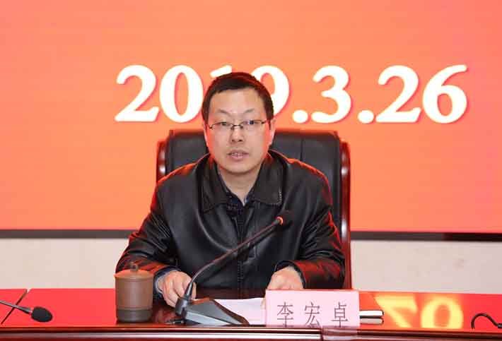 201904011443524352 太平洋在线xg111(中国集团)有限公司官网
