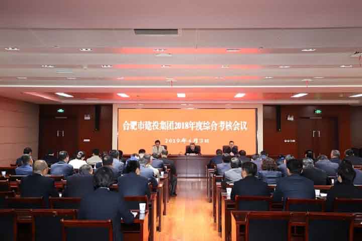 太平洋在线xg111(中国集团)有限公司官网