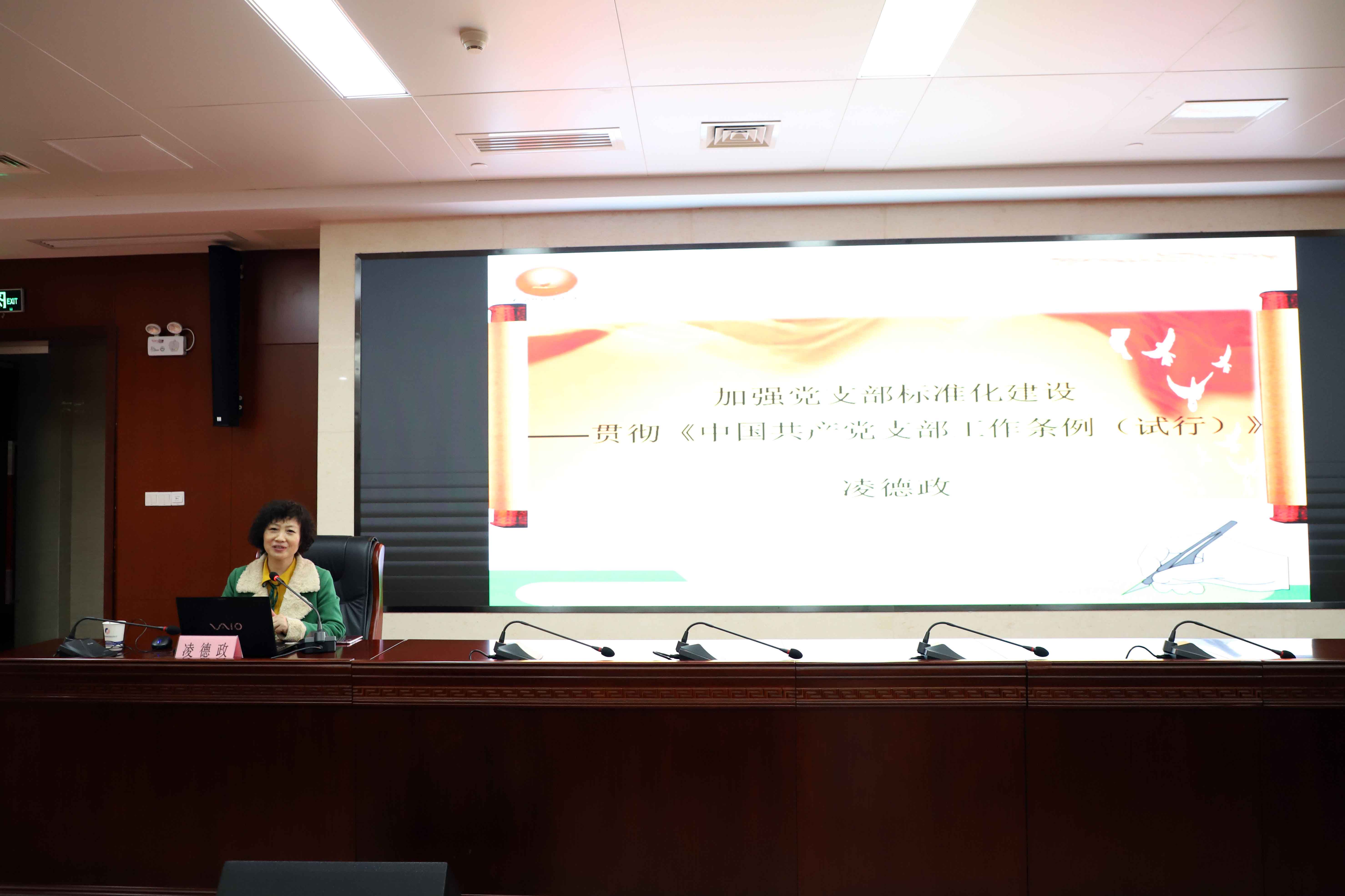太平洋在线xg111(中国集团)有限公司官网
