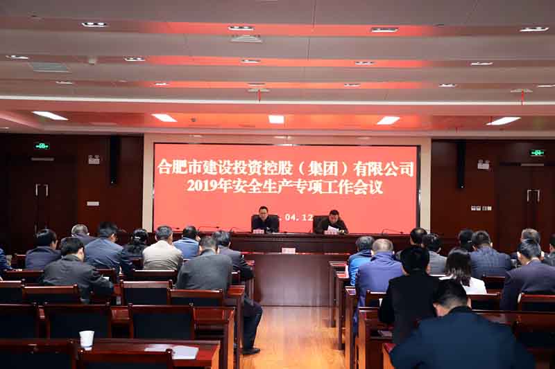 太平洋在线xg111(中国集团)有限公司官网