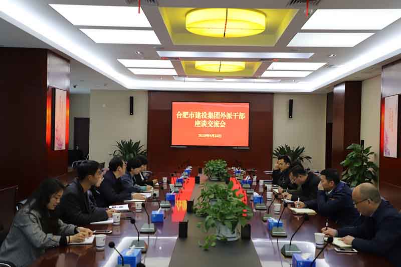 太平洋在线xg111(中国集团)有限公司官网