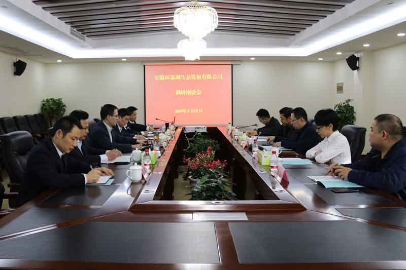 太平洋在线xg111(中国集团)有限公司官网